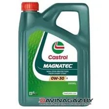 Моторное масло CASTROL 0W30 MAGNATEC D, 4л