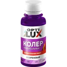 Колеровочная паста Оптилюкс №11 (100мл, сиреневый)