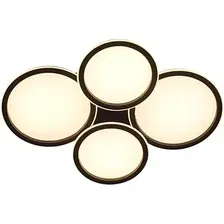 Люстра Aitin-Pro N9301/2+2M (черный)