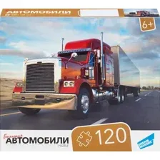 Пазл Dream Makers Автомобили RI1207C