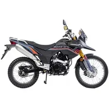 Мотоцикл Racer RC300-GY8 Ranger (серый)