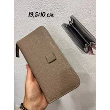 Кошелёк женский, на молнии, коричневый цвет