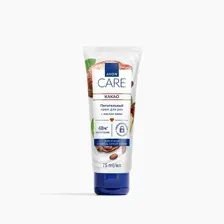 AVON Питательный крем для рук с маслом какао 75 мл