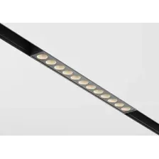 Трековый светильник Maytoni Technical Points TR031-2-12W4K-B