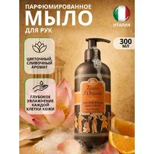 Мыло жидкое парфюмированное для рук Tesori Лотос, Италия, 300 мл