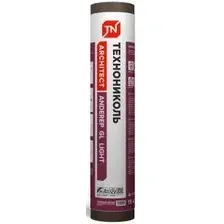 Подкладочный материал Технониколь Anderep GL lite (15 м2)
