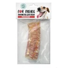 Лакомство для собак For Friends Трахея цельная 40 г