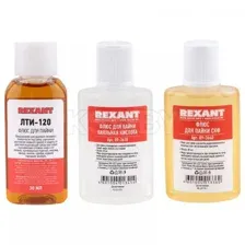 Флюс для пайки Rexant 09-3741