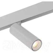Трековый светильник DesignLed SY Mini / 008158