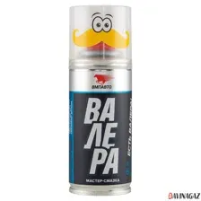 VMPAUTO - Мастер-смазка «Валера Home», 140мл / 8602