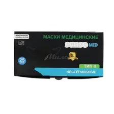 Маска медицинская, тип II, черная, 25 шт