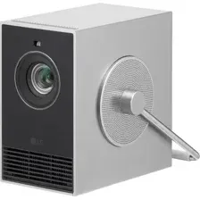 Проектор LG CineBeam Q HU710PB