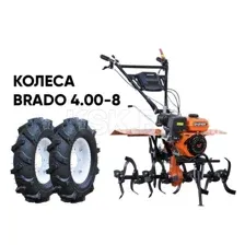 Культиватор SKIPER SP-850S  колеса SKIPER 4.00-8 (комплект)