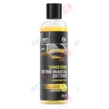 GRASS 110584 Моющее средство для стекол Summer shine лимон (концентрат) (флакон 250 мл)