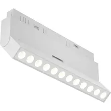 Трековый светильник Maytoni Exility Points TR033-2-12W4K-W