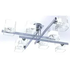 Люстра Citilux Вирта CL139280