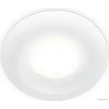Точечный светильник Ambrella light Techno Spot A8931
