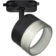 Трековый светильник In Home TR-SOFT-GX53 SB-BS-BL 4690612058016