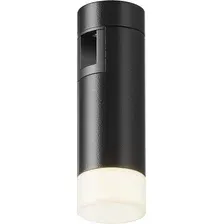 Трековый светильник Maytoni Technical Flarity Skim TR145-1-3W3K-W-B