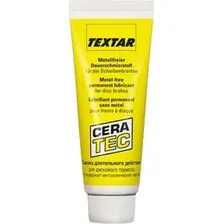 Textar Смазка техническая Ceratec 81000400 75мл