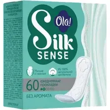 Прокладки ежедневные Ola! Silk Sense Daily (60шт)