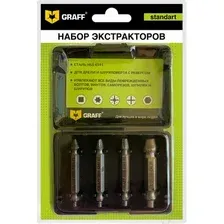 Набор экстракторов GRAFF 14401