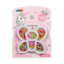 Набор для создания украшений MultiArt Бабочка / BEADSET-MABUTFLY