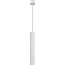 Точечный светильник Arte Lamp Ridget A1526SP-1WH