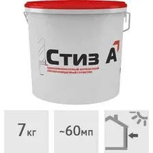 Герметик САЗИ Стиз-А для наружного монтажа 7 кг