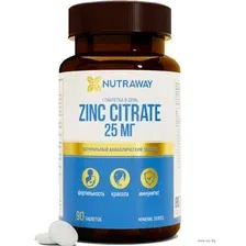 Цинк "Nutraway" (90 таблеток)
