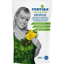 Удобрение Fertika Хвойное для Вечнозеленых (500г)