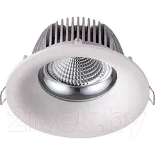 Точечный светильник Novotech Glok 358024
