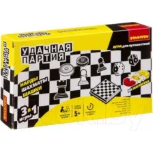 Набор настольных игр Bondibon Удачная партия / ВВ0685
