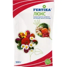Удобрение Fertika Люкс Минеральное (500г)