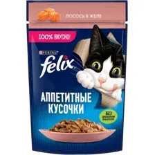 Пресервы Felix Аппетитные кусочки с лососем в желе 75 г