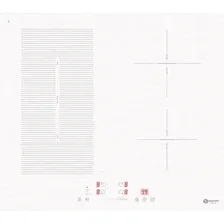 Варочная панель Schtoff I6 S07B White