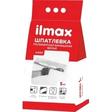 Шпатлевка ilmax 6440 (5 кг)