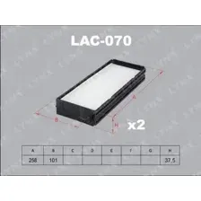 Салонный фильтр LynxAuto LAC070