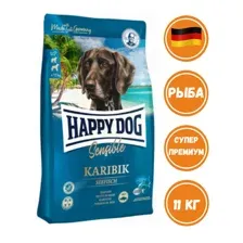 Happy Dog Sensible Karibik 11 кг