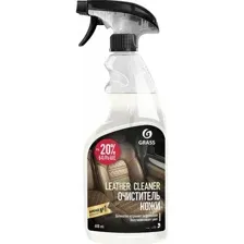 Очиститель натуральной кожи Grass Leather Cleaner, 110396, 600 мл