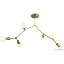 Люстра средней высоты Ambrella light TR TR8038