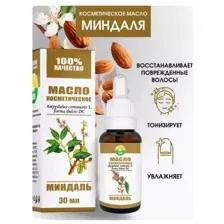 Масло косметическое Lekus Миндальное с пипеткой (30мл)