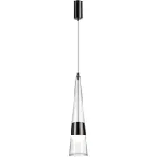 Подвесная люстра Odeon Light Lump 5044/12L