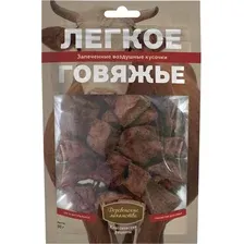 Деревенские лакомства для собак, легкое говяжье, 50 г