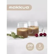 Набор кружек 2 шт Makkua Cup Cozyday MC270