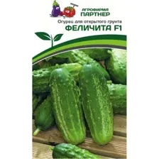 Семена Агрофирма Партнер Огурец Феличита F1 (0.5г)