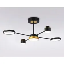 Потолочный светильник Ambrella FL51632/4+1 BK/GD