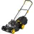 Газонокосилка Huter GLM-5.0 SP