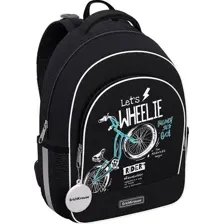 Школьный рюкзак Erich Krause ErgoLine 15L Bicycle Rider