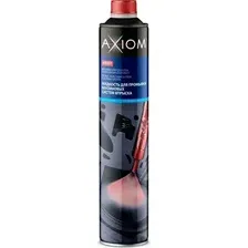 Axiom A9107 (1л)